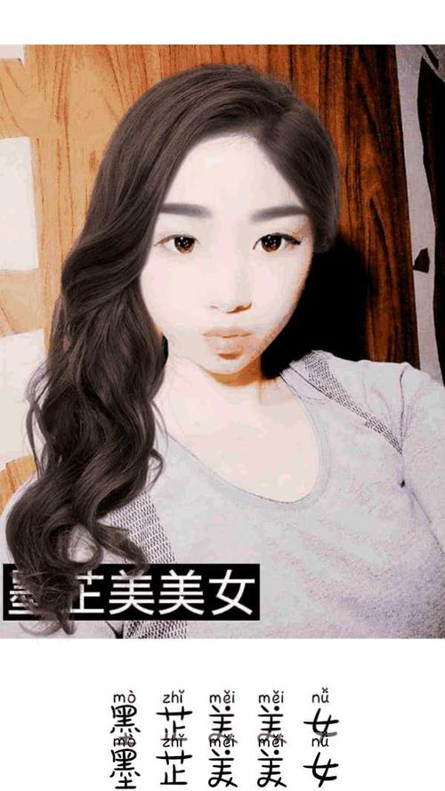 (yng)п옷(l)p