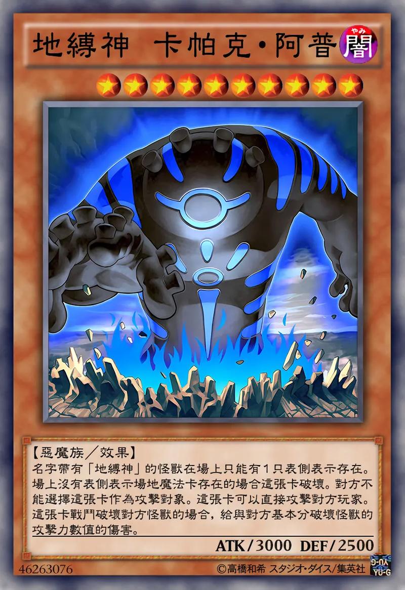 Ʊ(jing)Մ\(yn)EeO挦(du)