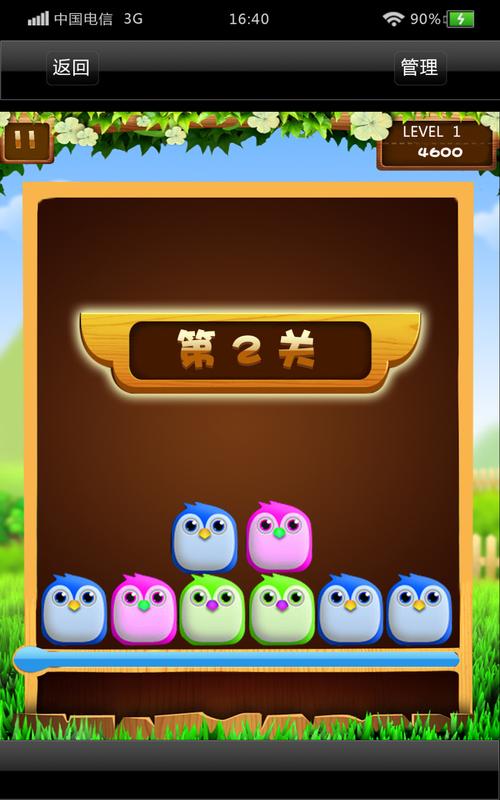 Ʊ淨(li)ux񡢸@ϲ