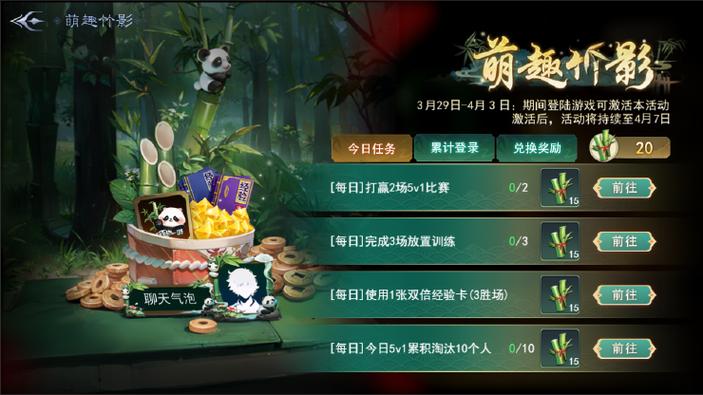ƱЪ(jing){(dio)mo挦(du)